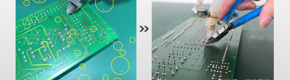 PCB線(xiàn)路板元器件剪腳吸取器