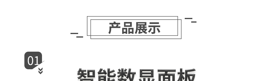 PCB線(xiàn)路板元器件剪腳吸取器