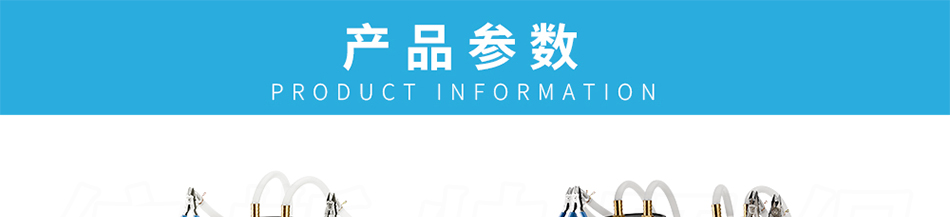 PCB線(xiàn)路板元器件剪腳吸取器